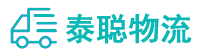 重庆到淮北物流公司